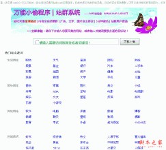 �ƾų�������Ƶ�����ǿ��ά��������ҵ����Ϸ�Ȩ��...